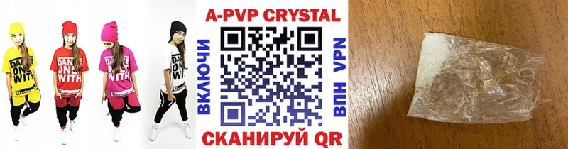 Как найти наркотики Борзя Каннабис  Меф мяу мяу  Амфетамин  ГАШ  СК 