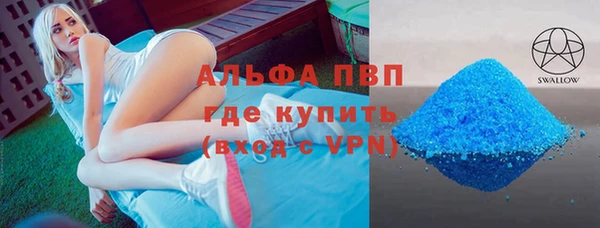 мескалин Дмитров