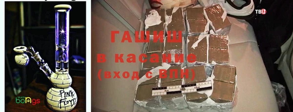мескалин Дмитров