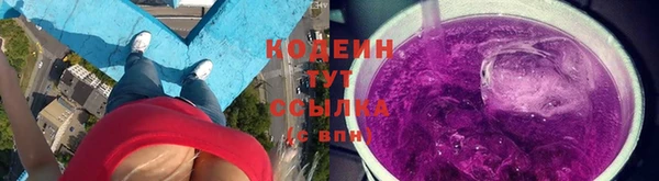 ALPHA PVP Дмитриев