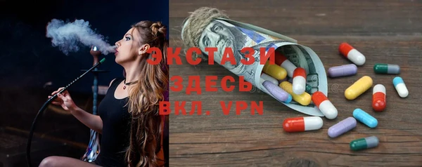ешки Пролетарск