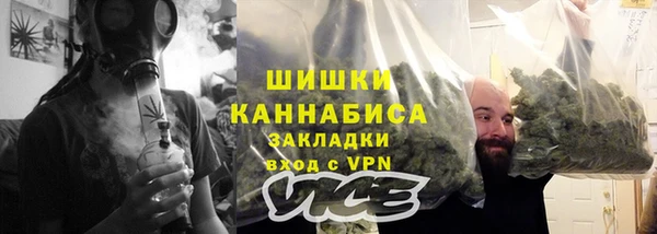 стафф Дмитровск