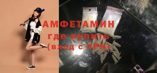 ALPHA PVP Дмитриев