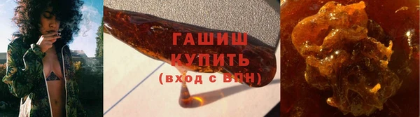 ALPHA PVP Дмитриев