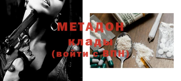 мескалин Дмитров