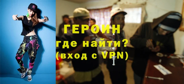 мескалин Дмитров