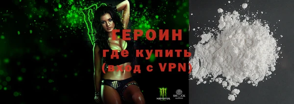мескалин Дмитров