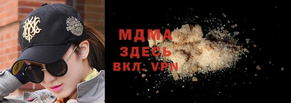 мескалин Дмитров