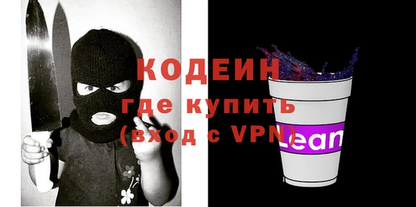 мескалин Дмитров