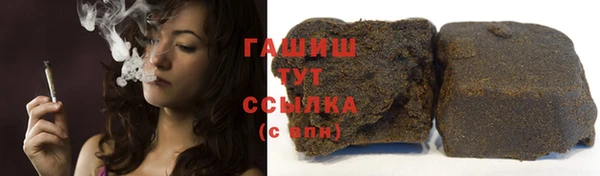 мескалин Дмитров