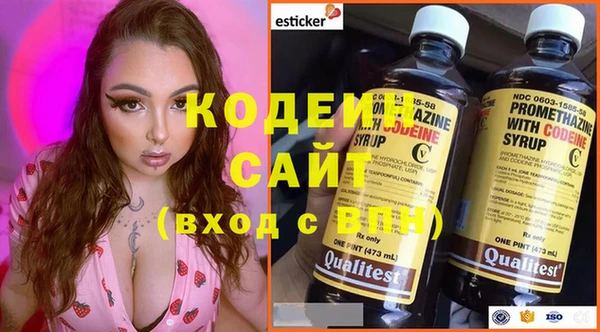 ALPHA PVP Дмитриев
