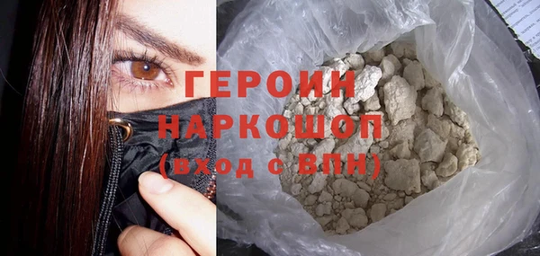 мескалин Дмитров