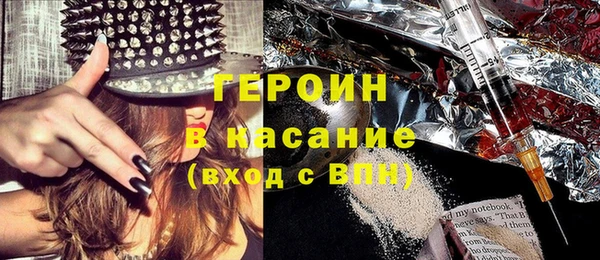 ALPHA PVP Дмитриев