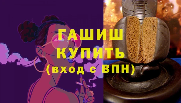 мескалин Дмитров