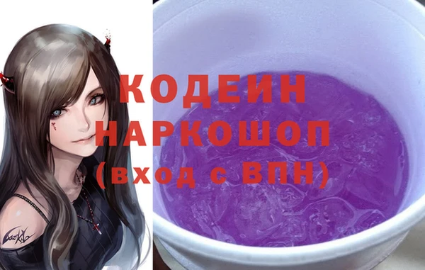 ALPHA PVP Дмитриев