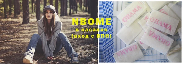 ALPHA PVP Дмитриев