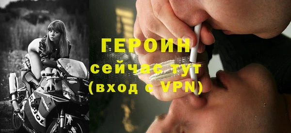 ALPHA PVP Дмитриев
