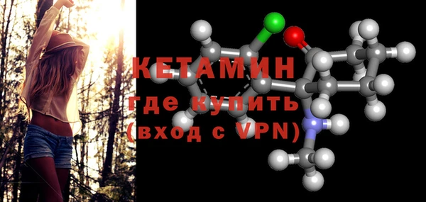 ALPHA PVP Дмитриев