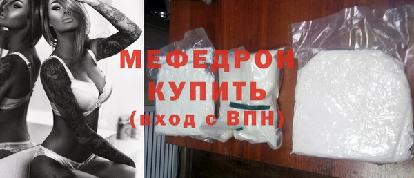 ALPHA PVP Дмитриев