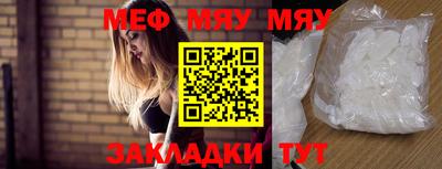 амфетамин Балашиха