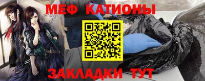 амфетамин Балашиха