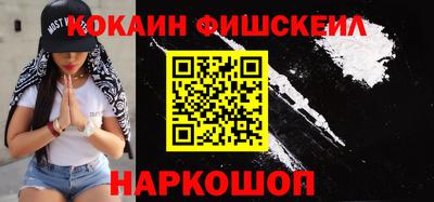 амфетамин Балашиха
