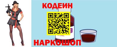 мет Балаково