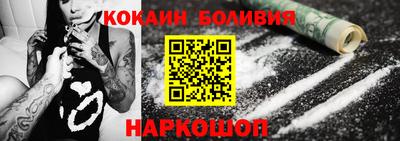 амфетамин Балашиха