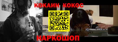 мет Балаково