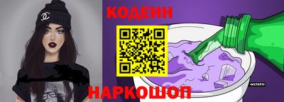 мет Балаково