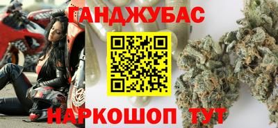 амфетамин Балашиха