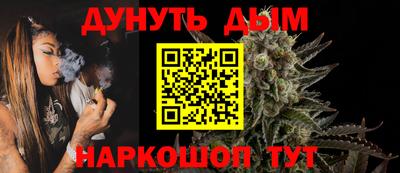амфетамин Балашиха
