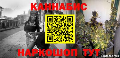 мет Балаково