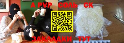 мяу мяу мука Гагарин