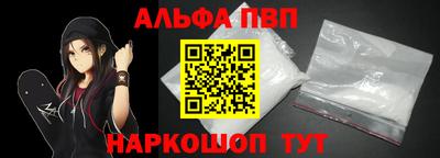 гидропоника Гай