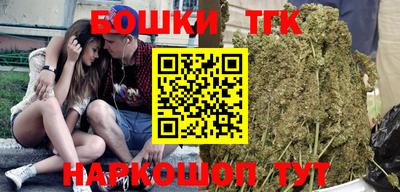 амфетамин Балашиха