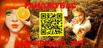 мет Балаково