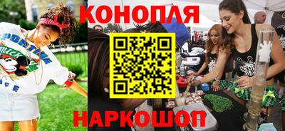 амфетамин Балашиха