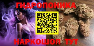 мет Балаково