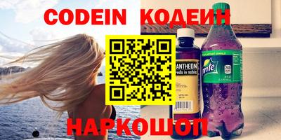 мет Балаково