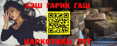 амфетамин Балашиха