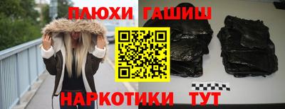 твердый Беслан