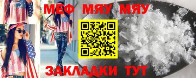 амфетамин Балашиха
