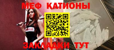 амфетамин Балашиха
