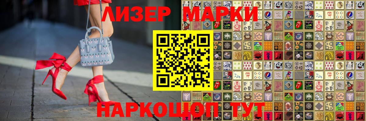 Борзя  Лсд 25 экстази кислота  Лсд 25 экстази ecstasy  Вход с VPN 