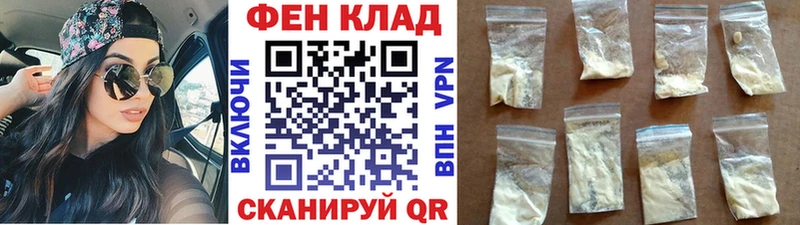 Метамфетамин Декстрометамфетамин 99.9%  Борзя 